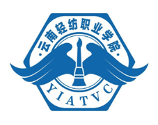 云南轻纺职业学院校徽征集入围作品的公示,云南轻纺职业学院